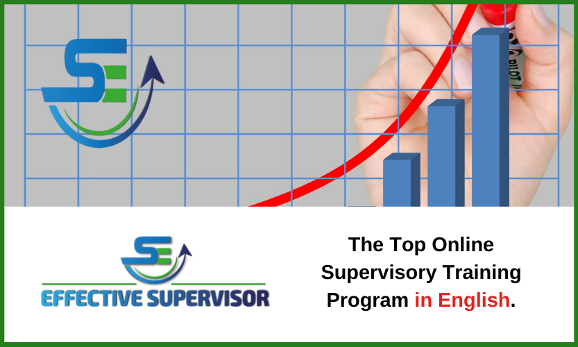 Effective Supervisor – Program in ENGLISH